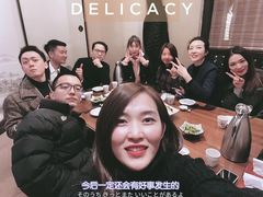 -尺山寸水日料(马桥满天星店)