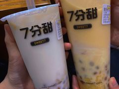 芒椰小丸子-7分甜芒果饮品(CCPARK创意港店)