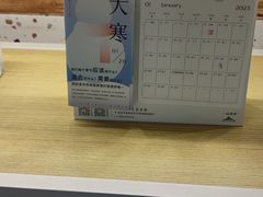 -前进麦味·天然烘焙(凯德1818店)