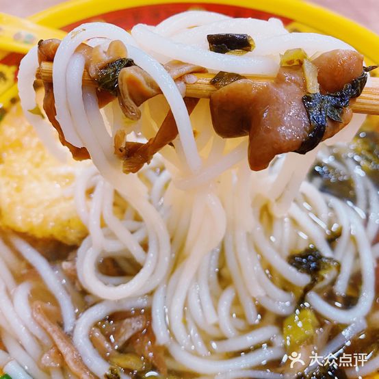 阿强大肠粉(乐群店)