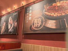 -鱼酷活鱼烤鱼(静安大融城店)