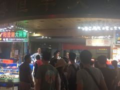 门面-广胜通达海鲜食府(黄沙店)