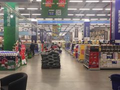 -麦德龙(京顺路商场店)
