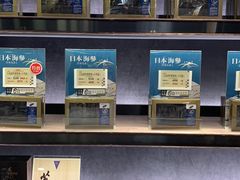 -楼上(尖沙咀店)