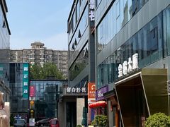 -北化机爱工场文化科技融合产业园