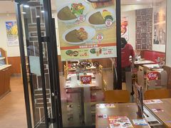 -食其家·牛丼咖喱(浦电路店)