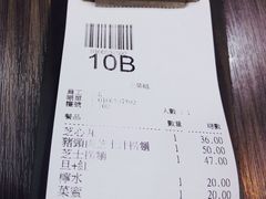 -新记餐厅(香槟大厦店)