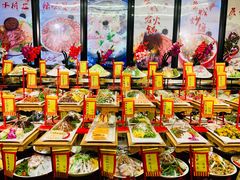 -鲁城往事(游客中心店)