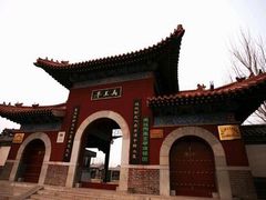 -禹城市禹王亭博物馆