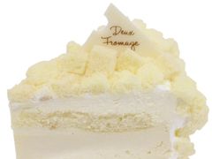 -巴黎贝甜(华堂新辰汇店)