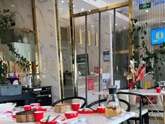 -全聚德(蓝山店)