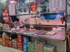 -伟记牛肉(金鸿公路店)
