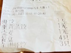 -洪祥大酒店(大庆东路店)