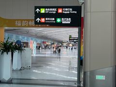 -福州长乐国际机场