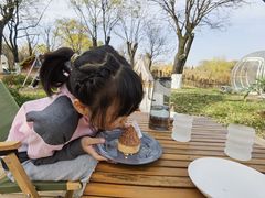 -Supine Bistro溯泮餐厅