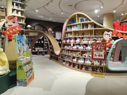 -奈尔宝·儿童乐园·亲子餐厅(星河湾店)