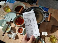 -全牛匠·乐山跷脚牛肉(新中关店)