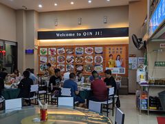 大堂-覃记海鲜美食餐厅