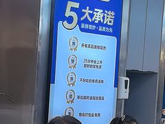 -兰湘子·湘菜小炒(盛龙广场店)