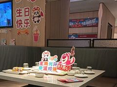 -海底捞火锅(万达广场店)