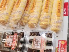 -味多美蛋糕(苏州街地铁店)