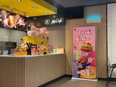 -麦当劳(凌云天地长桥店)
