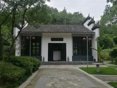 -重庆园博园