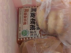 -味多美蛋糕(大兴店)