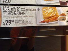 -大快活(丽丰店)