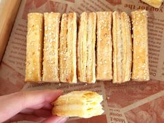 千层酥-闻酥园(大慈寺店)