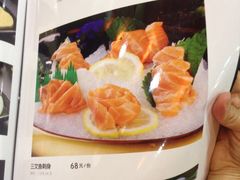 风情丽江斑鱼火锅(高新园区店)-风情丽江斑鱼火锅(孙家沟西南路80号店)