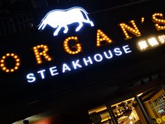 门面-摩根扒房(桐梓林店)