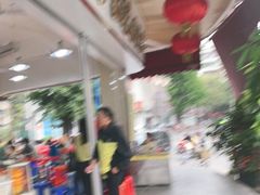 -富记鱼蛋粉(西村店)