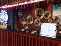 -知足堂养生会所(碑亭巷店)