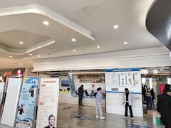 -世纪星滑冰俱乐部(万象城店)