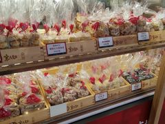 零售区-京天红炸糕(天通苑华联店)
