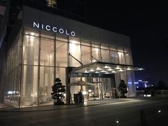 -成都尼依格罗酒店