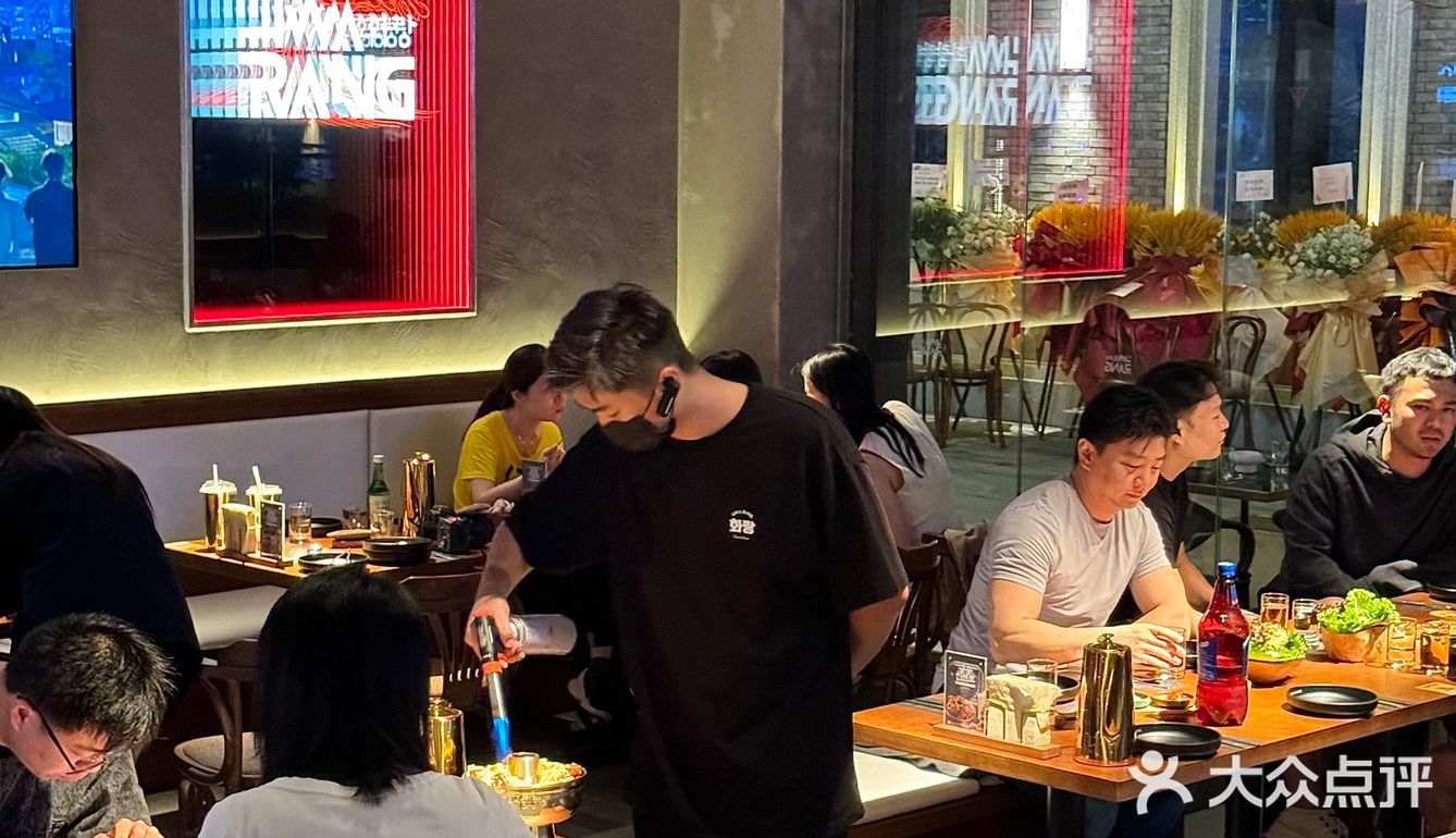 长寿路新开！！石库门铁板韩食！！🍴[啤酒]