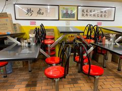 -非凡肠粉皇(西华路店)