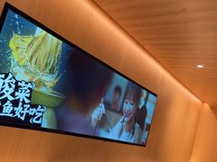 -太二酸菜鱼(深圳布吉万象汇店)