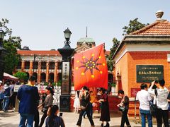 -辛亥革命博物院北区