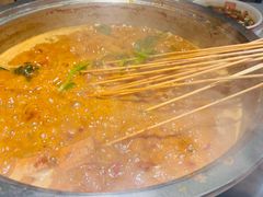 -袁记串串香(新南门店)