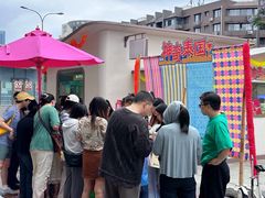 -凯德广场(金牛店)
