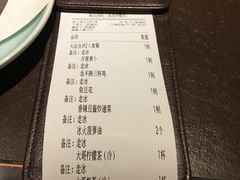 -有璟阁港式餐厅(金融街购物中心店)
