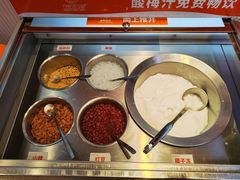 -椒锅锅·麻辣香锅(宝地广场城市集市店)