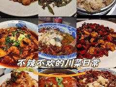 -三俞竹苑(红旗街万达店)