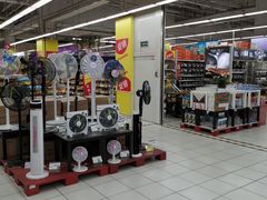 -华润万家(凯德和平广场店)