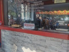 -普陀宗乘之庙(小布达拉宫)