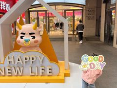-丽达购物中心(崂山店)