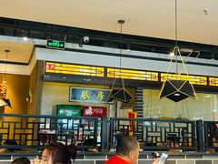 -永兴外婆桥(城中万达店)